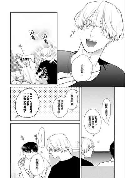 第144頁圖
