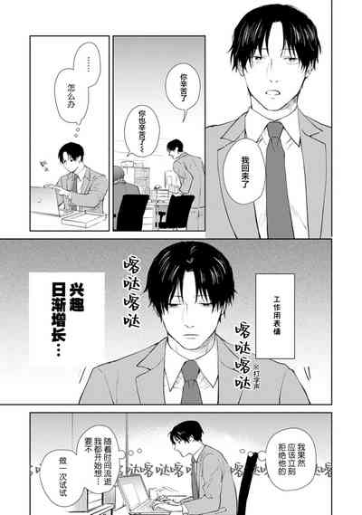 第40頁圖