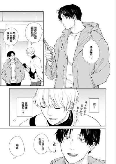 第52頁圖