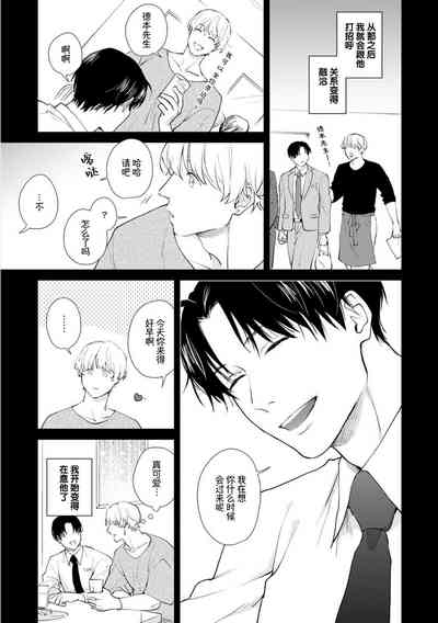 第92頁圖