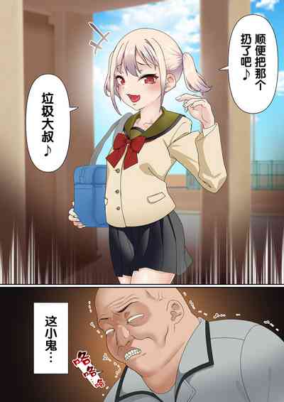 第4页图