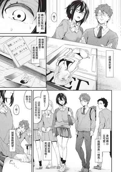 第132页图