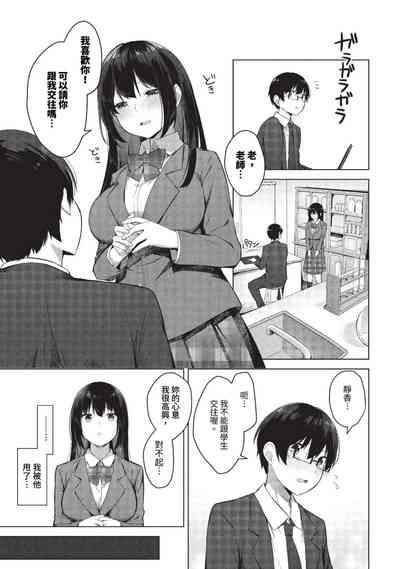 第172页图