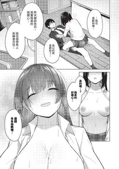 第180页图
