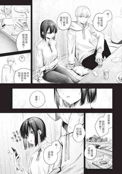 第196页图