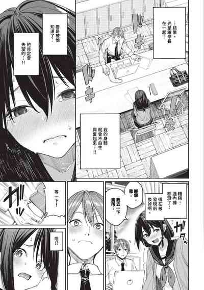 第20页图