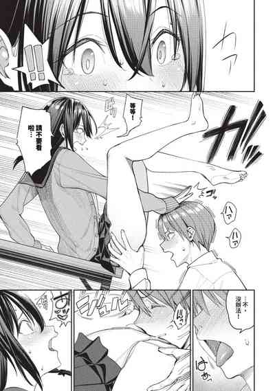 第24页图