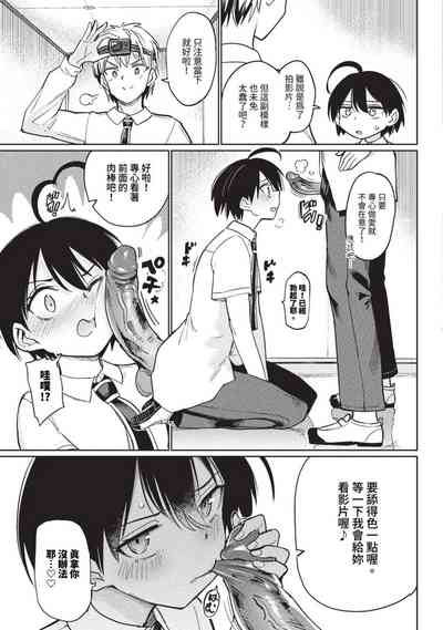 第288页图