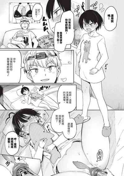 第292页图
