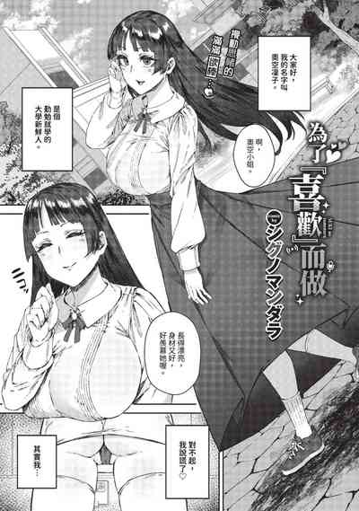 第304页图