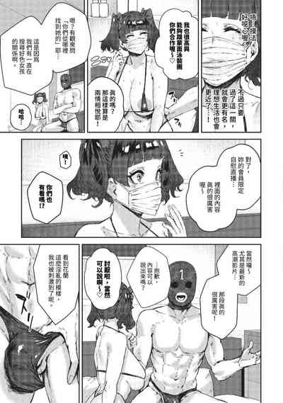 第308页图