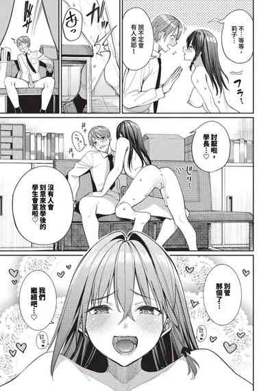 第32页图