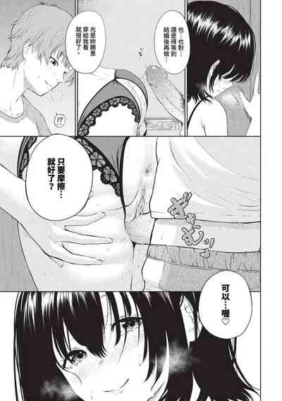 第332页图