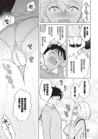 第392页图