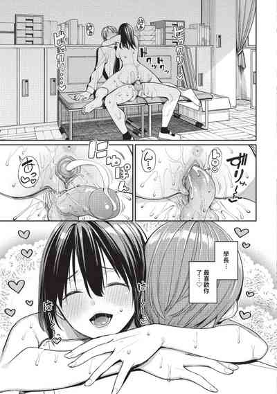 第40页图