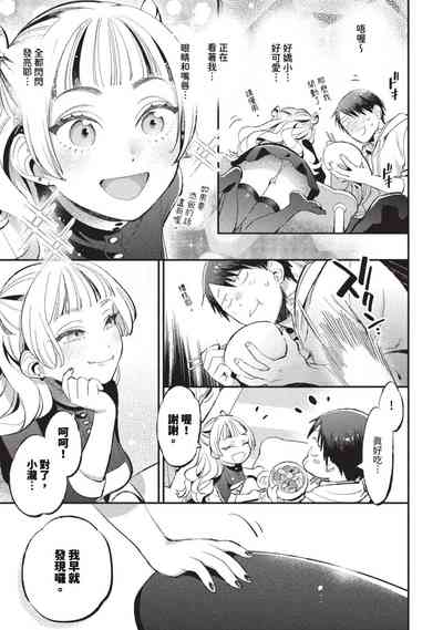 第412页图