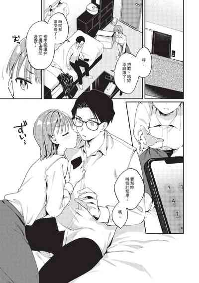 第432页图