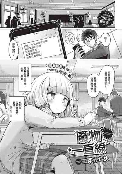 第448页图