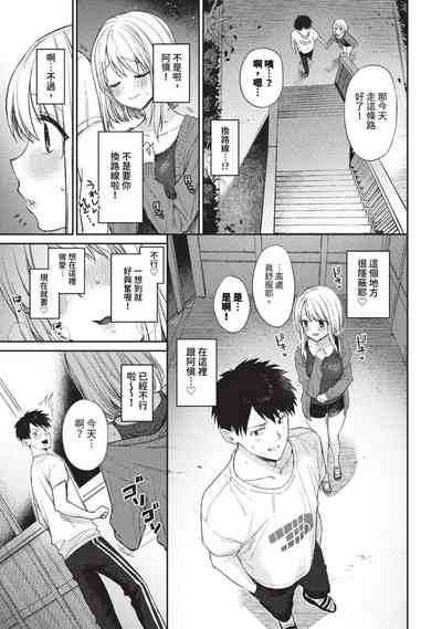 第44页图