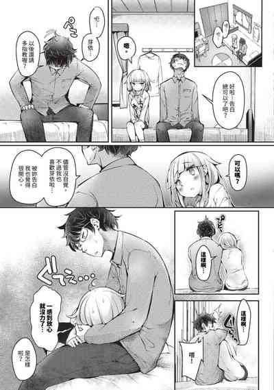 第452页图