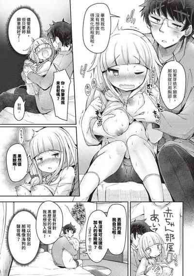 第456页图