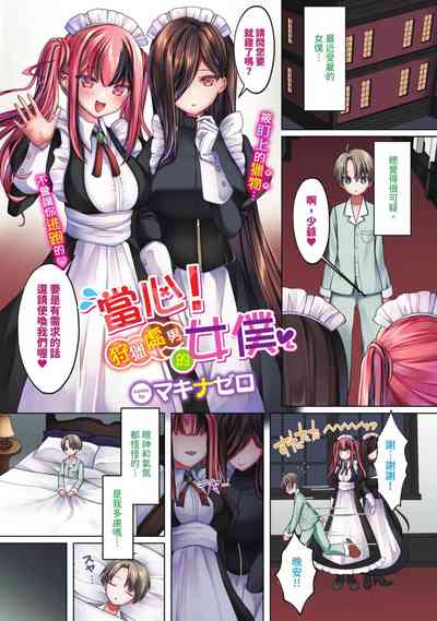 第476页图