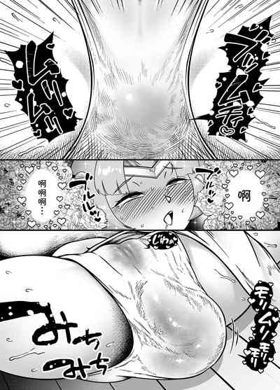 第12頁圖