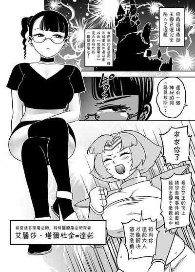 第24頁圖