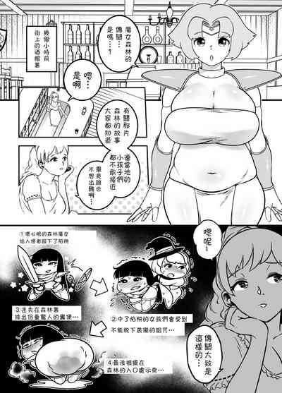 第4頁圖