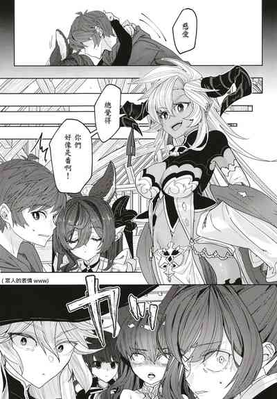 第24页图