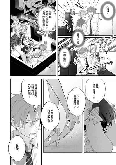 第12頁圖