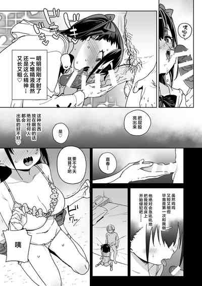 第16頁圖