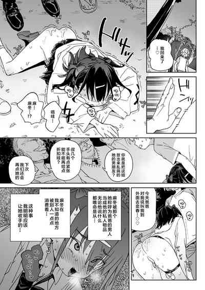 第24頁圖