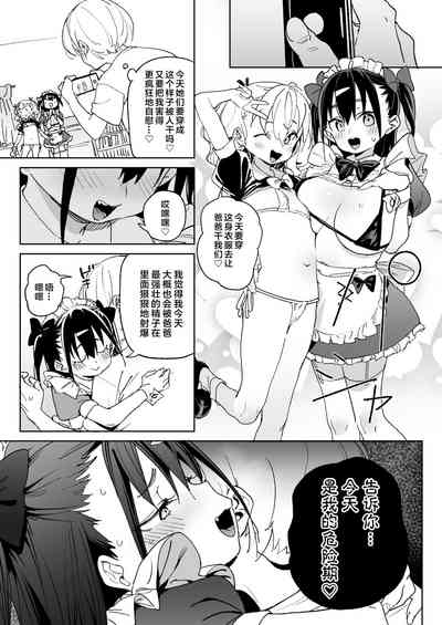 第28頁圖