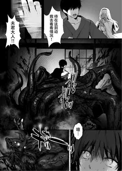 第32页图