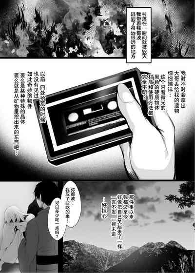 第36页图