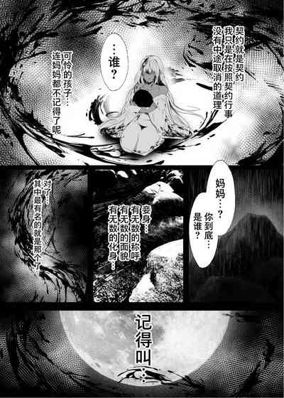 第44页图