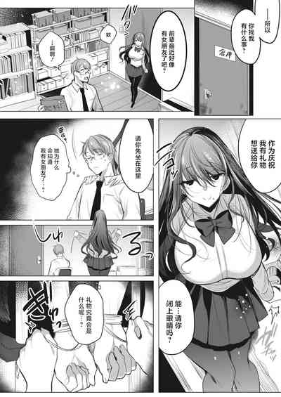 第4頁圖