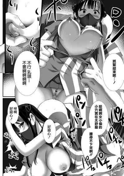 第12頁圖