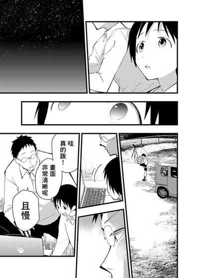 第24页图
