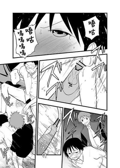 第48页图