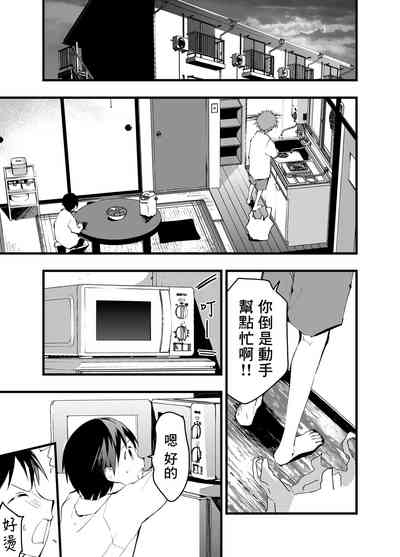 第4页图