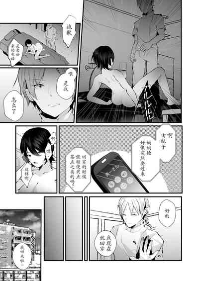 第40頁圖