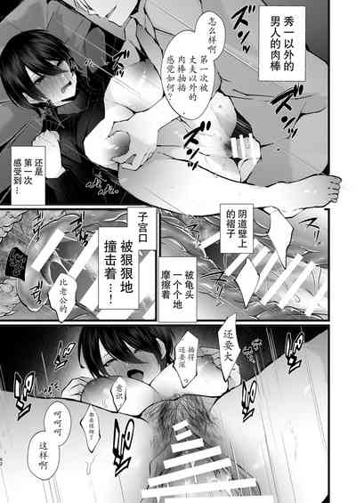 第52頁圖