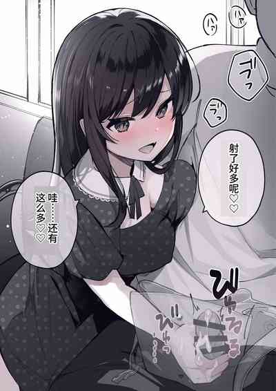 第12頁圖