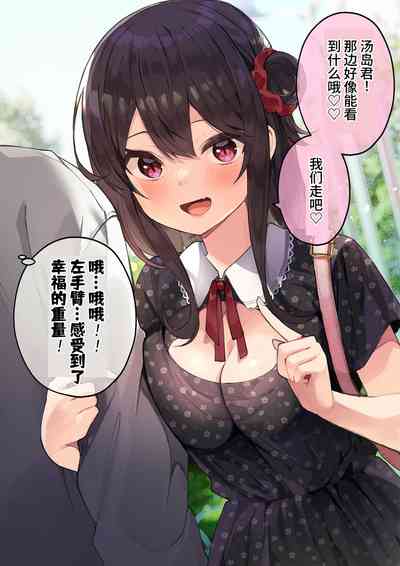 第40頁圖