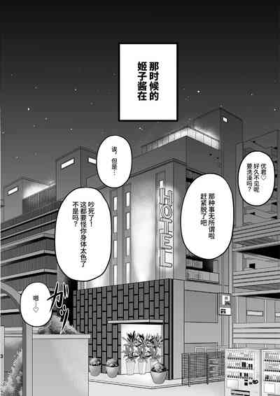 第44頁圖