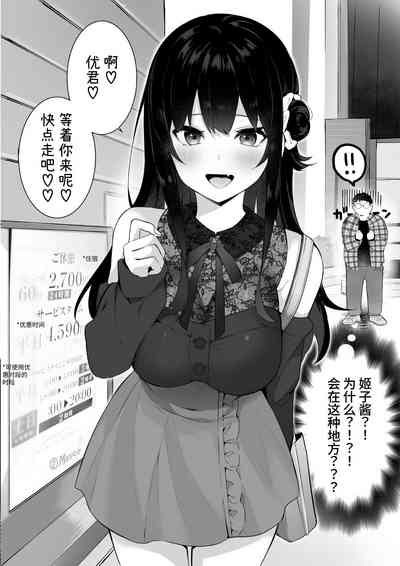 第48頁圖