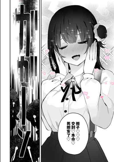 第56頁圖