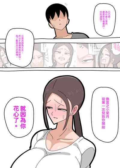 第24頁圖